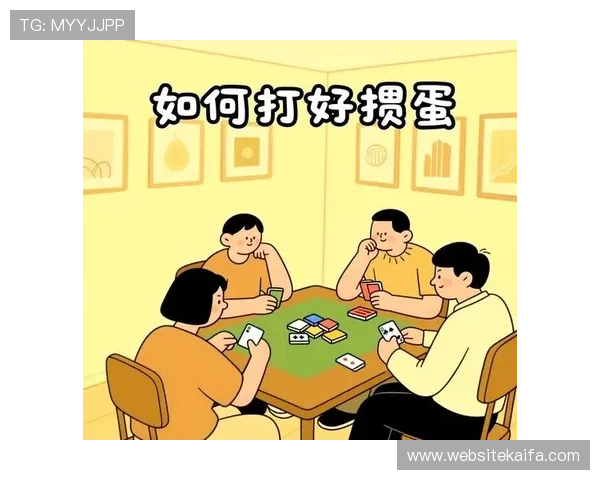 拼三张高手秘籍揭秘顶级玩家的牌局策略和心理战术让你成为牌场中的佼佼者