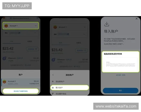 凯发旗舰厅会员登录密码忘记怎么办详细步骤帮你快速找回账户