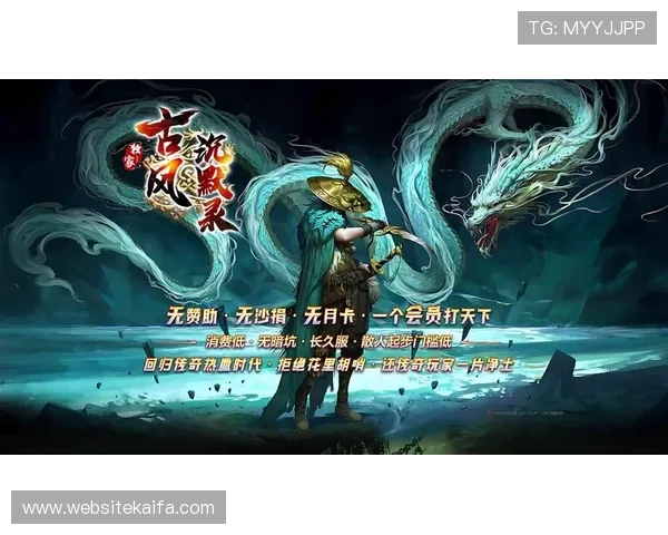 爱游戏app网址官方最新链接，快速访问优质游戏资源和最新活动信息