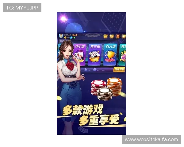 欢乐斗牛在线最新版本上线带来丰富玩法和多样奖励体验