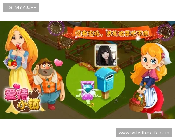 爱游戏官网下载官网提供最新游戏资源和官方安全保障，助你畅玩无忧