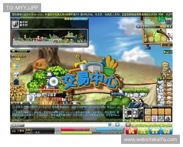 凯发游戏入口官网首页详细指南，帮助新手快速注册登录并掌握游戏技巧