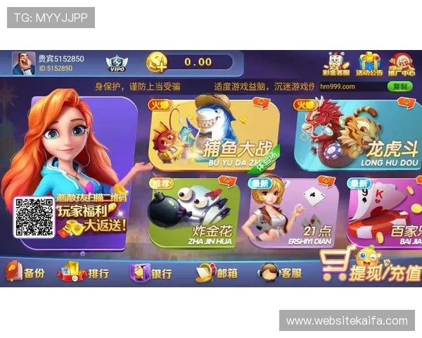 凯发滚球盘常见问题解答：解决用户在投注过程中遇到的疑难问题