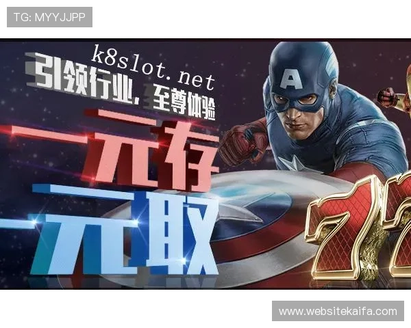 凯发电游官网游戏种类丰富满足不同玩家的多样化娱乐需求