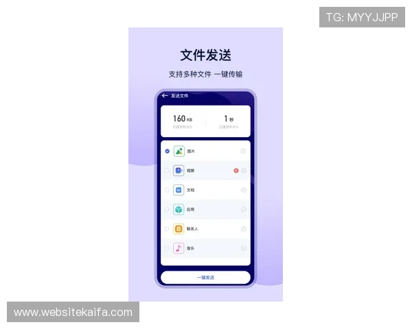 凯发线上手机app用户评价与反馈，真实体验分享助你做出明智选择