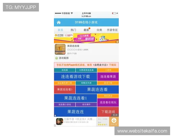 详细解析K8官网网址导航,提供最全官方资源和最新活动信息