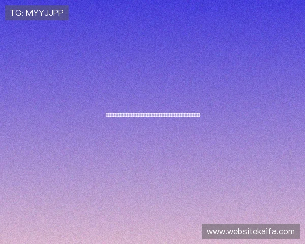凯发电投网站登录入口安全指南：保障您的体育世界杯报道浏览体验与赛事信息获取